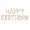 Matte Beige Happy Birthday Balloons