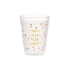 This Calls For Confetti Frosted Plastic Cups 8ct